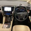 toyota alphard 2018 CFJ1787430 image 13