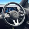 mercedes-benz glb-class 2020 -MERCEDES-BENZ--Benz GLB 3DA-247612M--W1N2476122W038458---MERCEDES-BENZ--Benz GLB 3DA-247612M--W1N2476122W038458- image 11