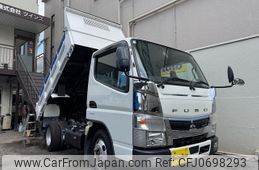 mitsubishi-fuso canter 2021 GOO_NET_EXCHANGE_0701654A30250129W001