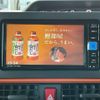 daihatsu tanto 2025 CFJ1813701 image 6