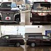 nissan elgrand 2014 -NISSAN--Elgrand DBA-TE52--TE52-072709---NISSAN--Elgrand DBA-TE52--TE52-072709- image 9