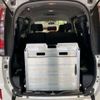 toyota noah 2014 CFJ1541413 image 5