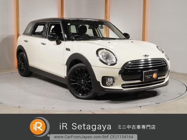 mini mini-others 2017 -BMW 【多摩 302ﾙ4028】--BMW Mini LN15--02F15616---BMW 【多摩 302ﾙ4028】--BMW Mini LN15--02F15616- image 1