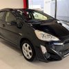 toyota aqua 2015 CFJ1675543 image 47