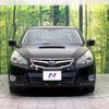 subaru legacy-b4 2011 quick_quick_BM9_BM9-020938 image 14
