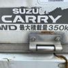 suzuki carry-truck 2006 -SUZUKI--Carry Truck DA63T--450039---SUZUKI--Carry Truck DA63T--450039- image 7