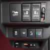 honda freed-plus 2016 quick_quick_GB7_GB7-1003750 image 9