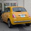 fiat 500 2015 -FIAT--Fiat 500 ABA-31209--ZFA3120000J282526---FIAT--Fiat 500 ABA-31209--ZFA3120000J282526- image 15