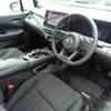 nissan note 2024 quick_quick_6AA-E13_E13-306748 image 5
