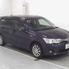 toyota corolla-fielder 2014 -TOYOTA 【出雲 500ｽ1093】--Corolla Fielder NKE165G--7075481---TOYOTA 【出雲 500ｽ1093】--Corolla Fielder NKE165G--7075481- image 1