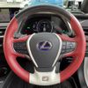 lexus ux 2018 -LEXUS--Lexus UX 6AA-MZAH10--MZAH10-2000445---LEXUS--Lexus UX 6AA-MZAH10--MZAH10-2000445- image 5