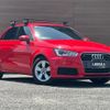 audi a1 2016 -AUDI--Audi A1 DBA-8XCHZ--WAUZZZ8X0HB006994---AUDI--Audi A1 DBA-8XCHZ--WAUZZZ8X0HB006994- image 19