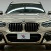 bmw x3 2019 -BMW--BMW X3 LDA-TX30--WBATX92090LC52497---BMW--BMW X3 LDA-TX30--WBATX92090LC52497- image 17