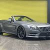 mercedes-benz sl-class 2012 -MERCEDES-BENZ--Benz SL RBA-231457--WDD2314571F004502---MERCEDES-BENZ--Benz SL RBA-231457--WDD2314571F004502- image 1