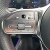mercedes-benz b-class 2023 CFJ1679253 image 5