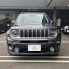 jeep renegade 2022 quick_quick_BV13PM_1C4NJCD14MPN47406 image 2