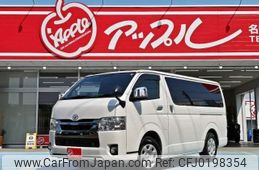 toyota hiace-van 2021 -TOYOTA 【尾張小牧 432ﾑ 13】--Hiace Van 3DF-GDH206V--GDH206-1066455---TOYOTA 【尾張小牧 432ﾑ 13】--Hiace Van 3DF-GDH206V--GDH206-1066455-