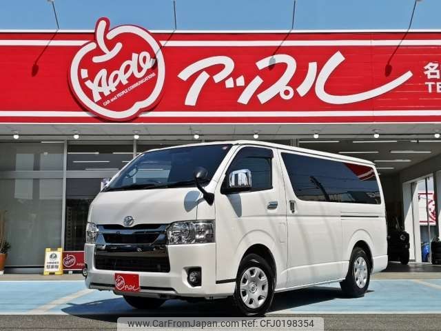 toyota hiace-van 2021 -TOYOTA 【尾張小牧 432ﾑ 13】--Hiace Van 3DF-GDH206V--GDH206-1066455---TOYOTA 【尾張小牧 432ﾑ 13】--Hiace Van 3DF-GDH206V--GDH206-1066455- image 1