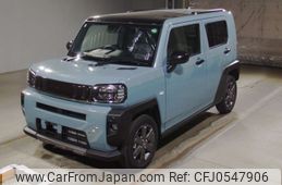 daihatsu taft 2024 -DAIHATSU 【Ｎｏ後日 】--Taft LA900S-0186666---DAIHATSU 【Ｎｏ後日 】--Taft LA900S-0186666-