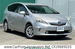 toyota prius-α 2013 -TOYOTA--Prius α DAA-ZVW40W--ZVW40-3060443---TOYOTA--Prius α DAA-ZVW40W--ZVW40-3060443-