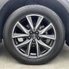 mazda cx-5 2017 -MAZDA--CX-5 LDA-KF2P--KF2P-120512---MAZDA--CX-5 LDA-KF2P--KF2P-120512- image 15