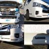 toyota hiace-wagon 2024 quick_quick_3BA-TRH219W_TRH219-0047408 image 9