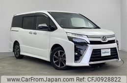 toyota voxy 2018 -TOYOTA--Voxy DBA-ZRR80W--ZRR80-0442926---TOYOTA--Voxy DBA-ZRR80W--ZRR80-0442926-