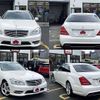 mercedes-benz s-class 2012 504928-921526 image 8