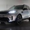 land-rover discovery 2020 GOO_JP_965021070300207980001 image 16