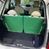 fiat 500 2018 -FIAT--Fiat 500 ABA-31212--ZFA3120000J848038---FIAT--Fiat 500 ABA-31212--ZFA3120000J848038- image 10