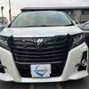 toyota alphard 2017 quick_quick_DBA-AGH30W_AGH30-0137584 image 2