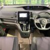 nissan serena 2018 -NISSAN--Serena DAA-GFC27--GFC27-142413---NISSAN--Serena DAA-GFC27--GFC27-142413- image 2