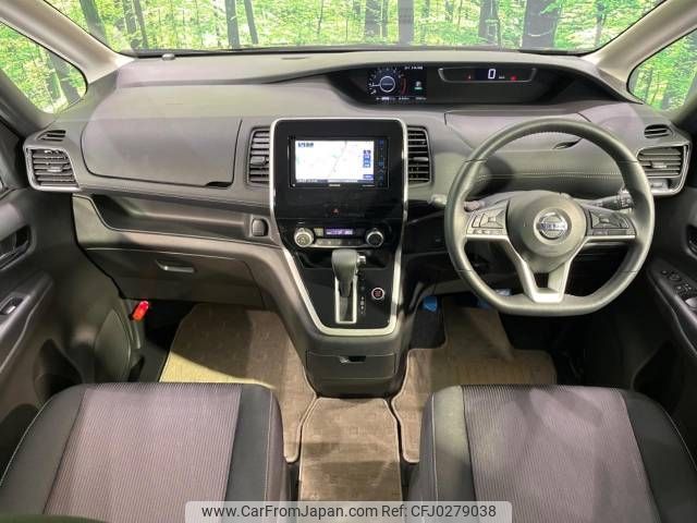 nissan serena 2018 -NISSAN--Serena DAA-GFC27--GFC27-142413---NISSAN--Serena DAA-GFC27--GFC27-142413- image 2