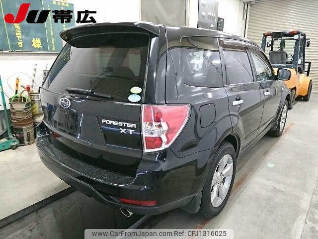 subaru forester 2008 -SUBARU--Forester SH5--002355---SUBARU--Forester SH5--002355- image 2