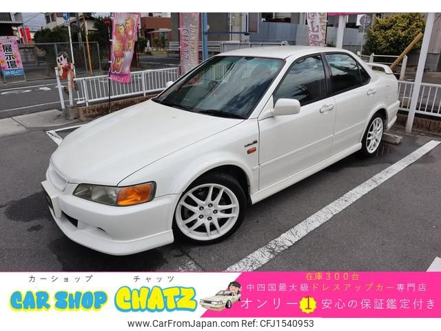 honda accord 2001 CFJ1540953 image 1