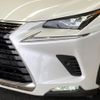 lexus nx 2019 CFJ1659523 image 20