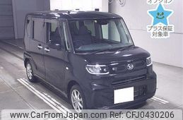 daihatsu tanto 2020 -DAIHATSU 【世田谷 580ｲ8327】--Tanto LA650S-0086890---DAIHATSU 【世田谷 580ｲ8327】--Tanto LA650S-0086890-