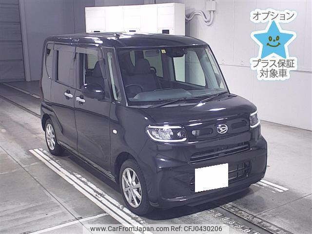 daihatsu tanto 2020 -DAIHATSU 【世田谷 580ｲ8327】--Tanto LA650S-0086890---DAIHATSU 【世田谷 580ｲ8327】--Tanto LA650S-0086890- image 1