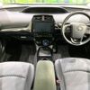 toyota prius-phv 2021 CFJ1791377 image 3
