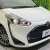 toyota sienta 2019 -TOYOTA--Sienta DBA-NSP170G--NSP170-7182158---TOYOTA--Sienta DBA-NSP170G--NSP170-7182158- image 12