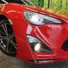 toyota 86 2013 quick_quick_ZN6_ZN6-032277 image 13