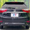 honda shuttle 2015 quick_quick_GK8_GK8-1002482 image 15
