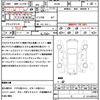 mitsubishi ek-cross 2022 quick_quick_B37W_B37W-0200238 image 21