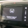 honda freed-hybrid 2017 CFJ1701690 image 3