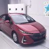 toyota prius-phv 2017 CFJ1405592 image 1