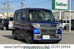 daihatsu tanto 2018 -DAIHATSU--Tanto DBA-LA610S--LA610S-0121332---DAIHATSU--Tanto DBA-LA610S--LA610S-0121332-