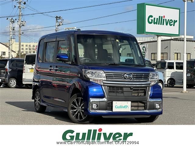 daihatsu tanto 2018 -DAIHATSU--Tanto DBA-LA610S--LA610S-0121332---DAIHATSU--Tanto DBA-LA610S--LA610S-0121332- image 1