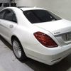 mercedes-benz s-class 2015 -MERCEDES-BENZ 【函館 330ﾄ2346】--Benz S Class 222057--2A170138---MERCEDES-BENZ 【函館 330ﾄ2346】--Benz S Class 222057--2A170138- image 2