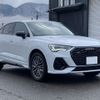 audi q3 2022 -AUDI 【名変中 】--Audi Q3 F3DFGF--N1135917---AUDI 【名変中 】--Audi Q3 F3DFGF--N1135917- image 1