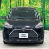 toyota sienta 2022 -TOYOTA--Sienta 6AA-NHP170G--NHP170-7264661---TOYOTA--Sienta 6AA-NHP170G--NHP170-7264661- image 15